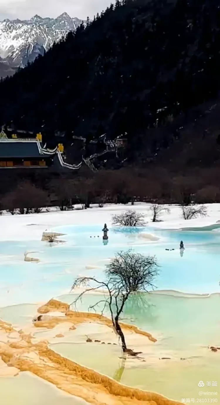 黄龙雪宝顶观景台雪景与日落